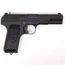 【中古即納】[MIL] KSC ガスブローバック TT33 HW(ヘビーウェイト) システム7 (18歳以上専用)(20130829)