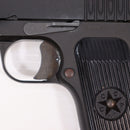 【中古即納】[MIL] KSC ガスブローバック TT33 HW(ヘビーウェイト) システム7 (18歳以上専用)(20130829)