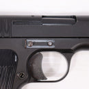 【中古即納】[MIL] KSC ガスブローバック TT33 HW(ヘビーウェイト) システム7 (18歳以上専用)(20130829)