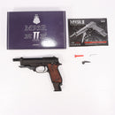 【中古即納】[MIL] KSC ガスブローバック M93RII HW(ヘビーウェイト) システム7 (18歳以上専用)(20121122)