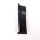 【中古即納】[MIL] WA ウエスタンアームズ ガスブローバック パラオード P14 リミテッド Ver.3 HW(ヘビーウェイト) (18歳以上専用)(20150223)