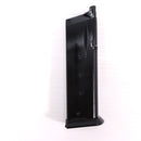 【中古即納】[MIL] WA ウエスタンアームズ ガスブローバック パラオード P14 リミテッド Ver.3 HW(ヘビーウェイト) (18歳以上専用)(20150223)