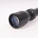 【中古即納】[MIL] UFC(ユニオンファイアカンパニー) 3-9×40 ライフルスコープ マウントリング付(UFCSC39BK)(20150223)