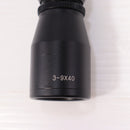 【中古即納】[MIL] UFC(ユニオンファイアカンパニー) 3-9×40 ライフルスコープ マウントリング付(UFCSC39BK)(20150223)