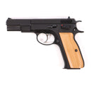 【中古即納】[MIL] KSC 限定品 ガスブローバック Cz75 ファーストバージョン ウッドグリップスペシャル HW(ヘビーウェイト) (18歳以上専用)(20240403)