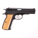 【中古即納】[MIL] KSC 限定品 ガスブローバック Cz75 ファーストバージョン ウッドグリップスペシャル HW(ヘビーウェイト) (18歳以上専用)(20240403)