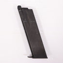 【中古即納】[MIL] KSC 限定品 ガスブローバック Cz75 ファーストバージョン ウッドグリップスペシャル HW(ヘビーウェイト) (18歳以上専用)(20240403)