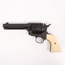 【中古即納】[MIL] マルシン工業 ガスリボルバー コルト S.A.A.45 6mmBB Xカートリッジ仕様 ブラックHW(ヘビーウェイト) (18歳以上専用)(20180830)