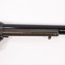 【中古即納】[MIL] ハートフォード(HWS) 発火モデルガン 組立キット バントラインスペシャル ABS(20150223)