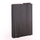 【中古即納】[MIL] 東京マルイ 電動ガン ハイサイクルカスタム M4パトリオット HC (18歳以上専用)(20160415)