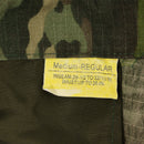 【中古即納】[MIL] ノーブランド BDU上下セット サイズUS.M-R MCTP(20150223)