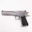 【中古即納】[MIL] 東京マルイ ガスブローバック デザートイーグル.50AE クロームステンレス (18歳以上専用)(20150223)