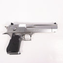 【中古即納】[MIL] 東京マルイ ガスブローバック デザートイーグル.50AE クロームステンレス (18歳以上専用)(20150223)