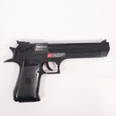 【中古即納】[MIL] 東京マルイ エアハンドガン デザートイーグル 【ホップアップ】(No.04) (10歳以上専用)(20150223)