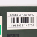 【中古即納】[MIL] 東京マルイ ガスブローバック M1911A1コルトガバメント (18歳以上専用)(20150223)