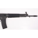 【中古即納】[MIL] 東京マルイ スタンダード電動ガン 89式5.56mm小銃 (18歳以上専用)(20060713)