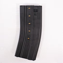 【中古即納】[MIL] 東京マルイ 89式用 69連スペアマガジン(20150223)