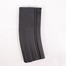 【中古即納】[MIL] 東京マルイ 89式用 69連スペアマガジン(20150223)