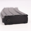 【中古即納】[MIL] 東京マルイ 89式用 69連スペアマガジン(20150223)