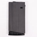 【中古即納】[MIL] 東京マルイ 次世代電動ガン スカーH用 90連スペアマガジン ブラック(20121226)