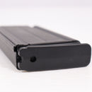 【中古即納】[MIL] 東京マルイ 次世代電動ガン スカーH用 90連スペアマガジン ブラック(20121226)