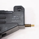 【中古即納】[MIL] マルゼン ガスサブマシンガン UZIピストル (18歳以上専用)(20150223)