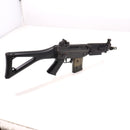 【中古即納】[MIL] 東京マルイ スタンダード電動ガン SIG552 シールズ (カスタム品) (18歳以上専用)(20030731)