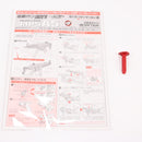 【中古即納】[MIL] 東京マルイ 電動ガンBOYs H&K(ヘッケラーアンドコッホ) MP5A5 (10歳以上専用)(20040630)