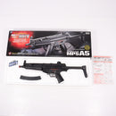 【中古即納】[MIL] 東京マルイ 電動ガンBOYs H&K(ヘッケラーアンドコッホ) MP5A5 (10歳以上専用)(20040630)