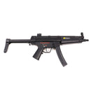 【中古即納】[MIL] 東京マルイ 電動ガンBOYs H&K(ヘッケラーアンドコッホ) MP5A5 (10歳以上専用)(20040630)