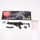 【中古即納】[MIL] 東京マルイ 電動ガンBOYs H&K(ヘッケラーアンドコッホ) MP5A5 (10歳以上専用)(20040630)