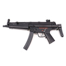 【中古即納】[MIL] 東京マルイ 電動ガンBOYs H&K(ヘッケラーアンドコッホ) MP5A5 (10歳以上専用)(20040630)