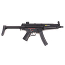 【中古即納】[MIL] 東京マルイ 電動ガンBOYs H&K(ヘッケラーアンドコッホ) MP5A5 (10歳以上専用)(20040630)