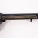 【中古即納】[MIL] ハートフォード(HWS) 発火モデルガン コルトSAA.45 バントラインスペシャル 12インチ ABSカスタム(20150223)