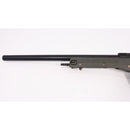 【中古即納】[MIL] 東京マルイ ボルトアクション L96 AWS O.D.ストック (18歳以上専用)(20150223)