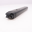 【中古即納】[MIL] 東京マルイ 電動サブマシンガン マック10 (18歳以上専用)(20150803)