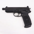 【中古即納】[MIL] 東京マルイ ガスブローバック FNX-45タクティカル ブラック (18歳以上専用)(20200709)