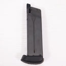 【中古即納】[MIL] 東京マルイ ガスブローバック FNX-45タクティカル ブラック (18歳以上専用)(20200709)