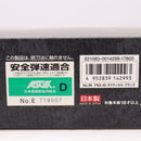 【中古即納】[MIL] 東京マルイ ガスブローバック FNX-45タクティカル ブラック (18歳以上専用)(20200709)