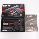 【中古即納】[MIL] 東京マルイ ガスブローバック HK45 (18歳以上専用)(20150223)