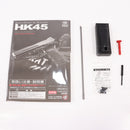 【中古即納】[MIL] 東京マルイ ガスブローバック HK45 (18歳以上専用)(20150223)