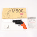 【中古即納】[MIL] タナカワークス 発火モデルガンS&W(スミスアンドウエッソン) M500ES エマージェンシーサバイバル 2-3/4インチ ABS(20150223)