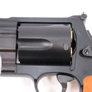 【中古即納】[MIL] タナカワークス 発火モデルガンS&W(スミスアンドウエッソン) M500ES エマージェンシーサバイバル 2-3/4インチ ABS(20150223)