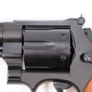 【中古即納】[MIL] タナカワークス ガスリボルバー S&W(スミスアンドウエッソン) M29 カウンターボアード 8 3/8インチ HW(ヘビーウェイト) Ver.3 (18歳以上専用)(20220120)