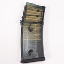 【中古即納】[MIL] VFC/UMAREX(ウマレックス) HK G36 V2GBBR 30連マガジン(VF9-MAG-G36G30-BK01)(20150223)