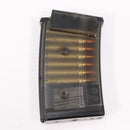 【中古即納】[MIL] 東京マルイ SIG用 リアルタイプ新型スペアマガジン(20150223)