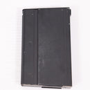 【中古即納】[MIL] 東京マルイ M14用 70連スペアマガジン(20120709)