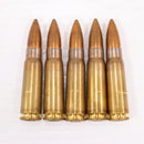 【中古即納】[MIL] ノーブランド LAPUA 7.62×39mm ダミーカートリッジ 5発セット(20150223)