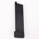 【中古即納】[MIL] EMG SAI DS 2011 CO2マガジン (ジャンク品)(SA-DSMC01)(20150223)