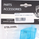 【中古即納】[MIL] S&T 6mm BBローダー小(90Rds) ブルー(STBL005BL)(20150223)